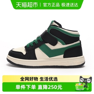 234K1CW51BK 大童运动休闲板鞋 波尼 Pony男女新款