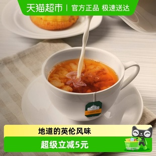 50包经典 锡兰袋泡红茶包2g 组合 TEA亚曼进口茶叶伯爵 英国AHMAD