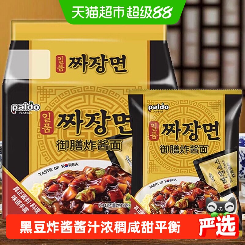 PALDO韩国进口八道御膳炸酱面图片