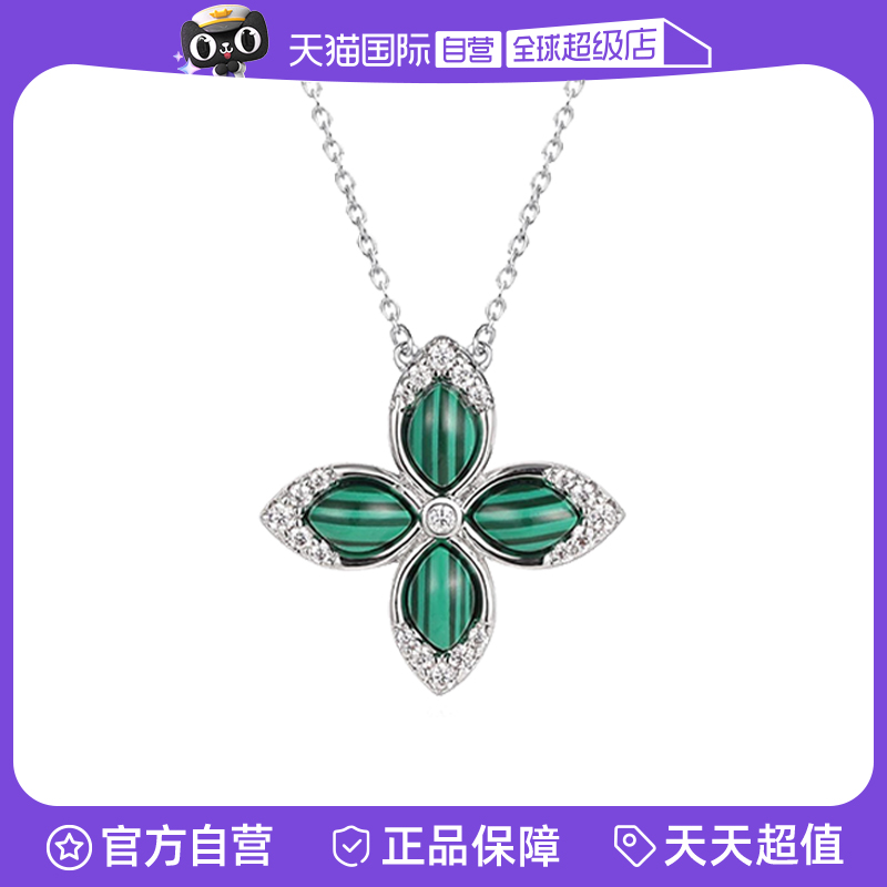 ɫ ݷëŮԼԼ310.65Ԫ3(103.55Ԫ/88VIP 95)