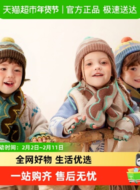 KK树儿童帽子围巾手套三件套男孩女童秋冬季护耳针织帽2025新款