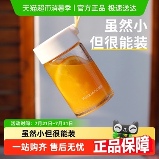 富光玻璃杯女生夏便携牛奶杯耐热防爆刻度高颜值水杯子ins风