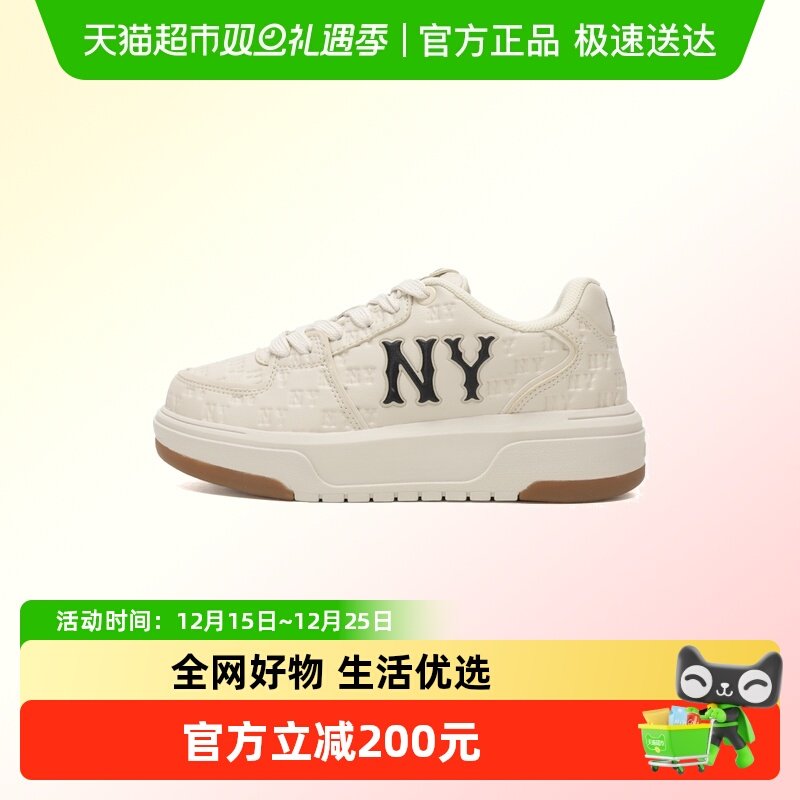 MLB男女学长鞋厚底老花板鞋