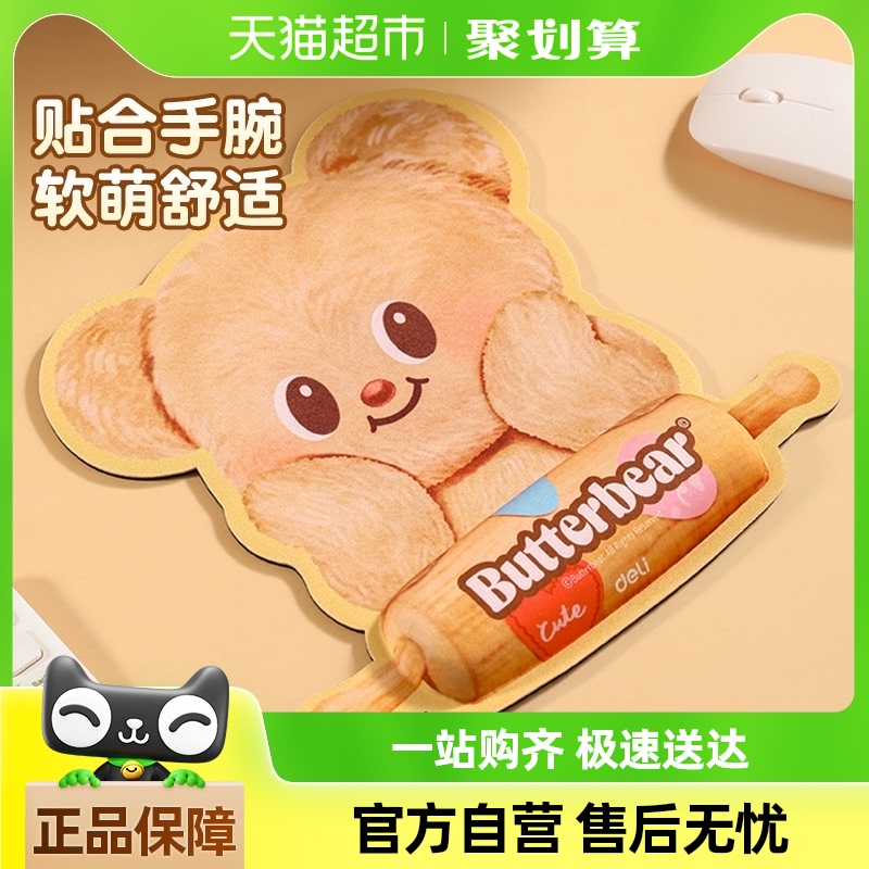Сеδ濨ͨŮ칫34.96Ԫ(88VIP 95)