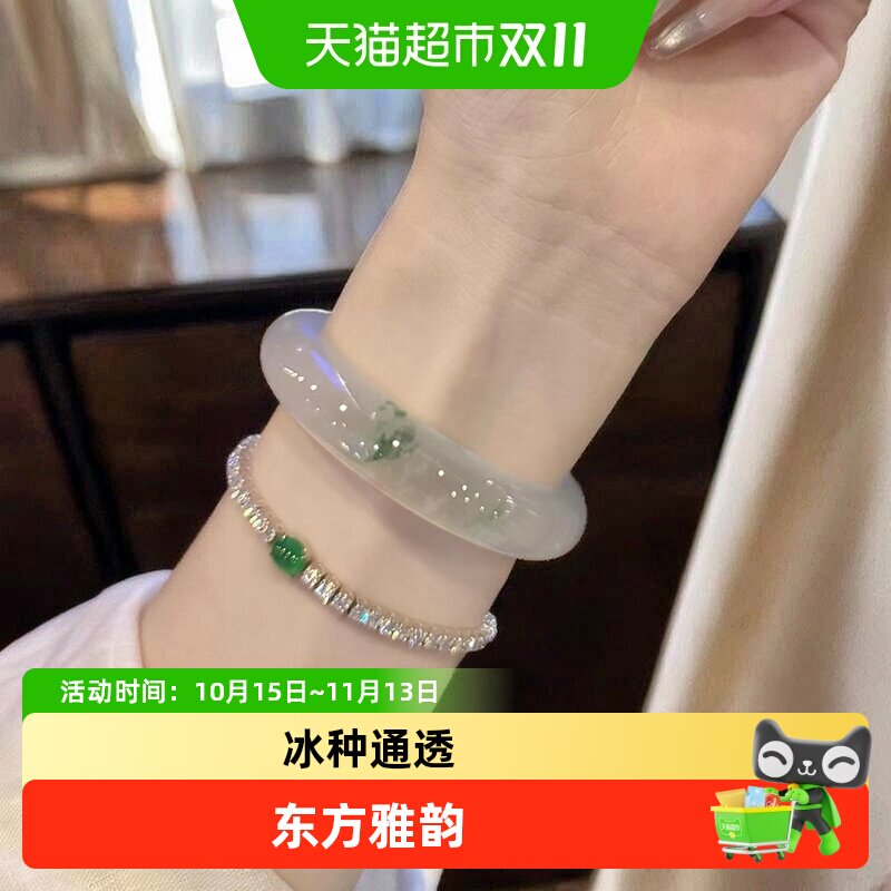 小星娜"碧水如镜"高端缅甸冰种翡翠玉手镯子女款冰飘花正品送妈妈