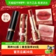 卡姿兰淼吻口红女持久显色自然不掉色不沾杯2025新款 唇釉大牌正品