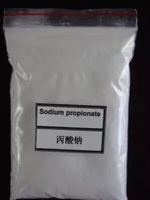 食品级丙酸钠 防腐剂丙酸钠食品添加剂 苯甲酸钠 山梨酸钾可售1kg