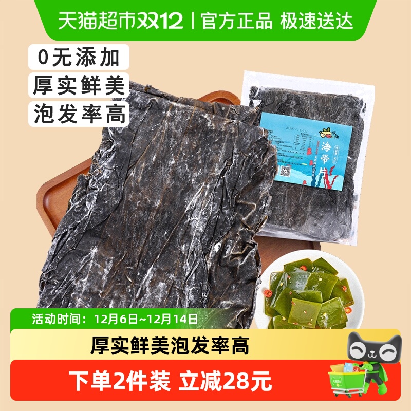 𺣴ƬϼɹҶɻɺ 103.6Ԫ4(25.9Ԫ/)