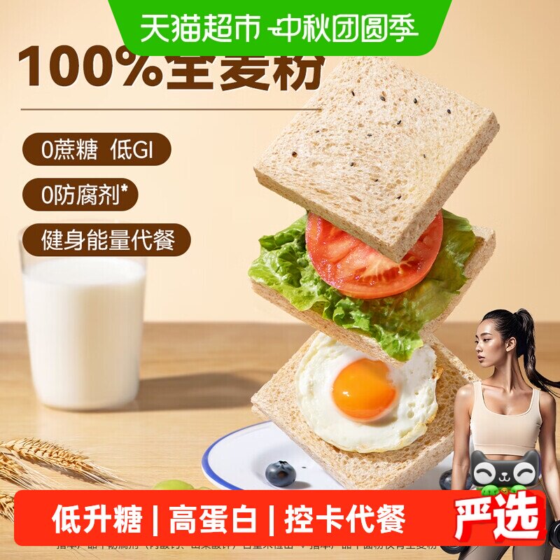 //img.alicdn.com/bao/uploaded/i4/6000000006876/O1CN01TRUHuXPBdHL1chua_!!6000000006876-0-sm.jpg