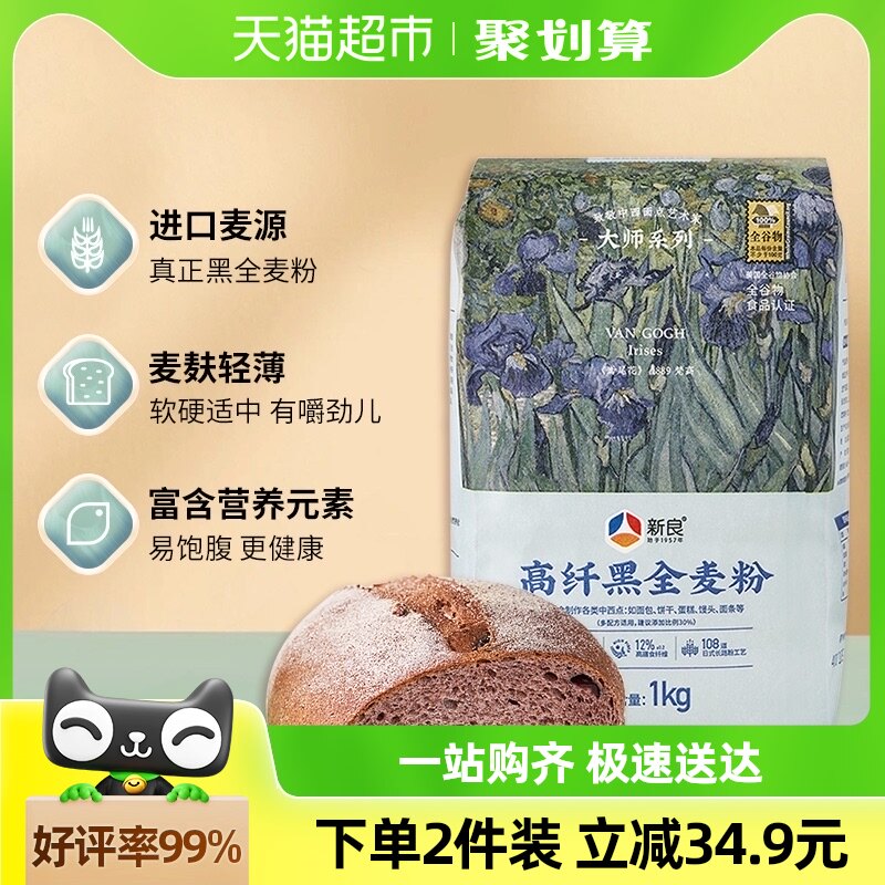 �ۻ��㣺��ȫ��߽��1kg 1�� �������˺�ȫ�����1kg������決ԭ�ϸ߽������ͷ���Ӻ�С���