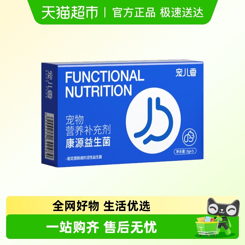 ����������5g*5��*1�� 1�� 2�� ��������������������� 23.75Ԫ(��88VIP 95��)