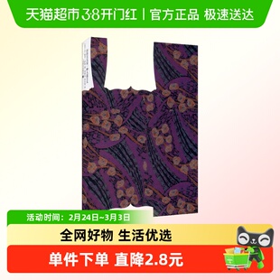 存在主义是一种人道主义萨特译文经典精装本乐观主义哲学书籍