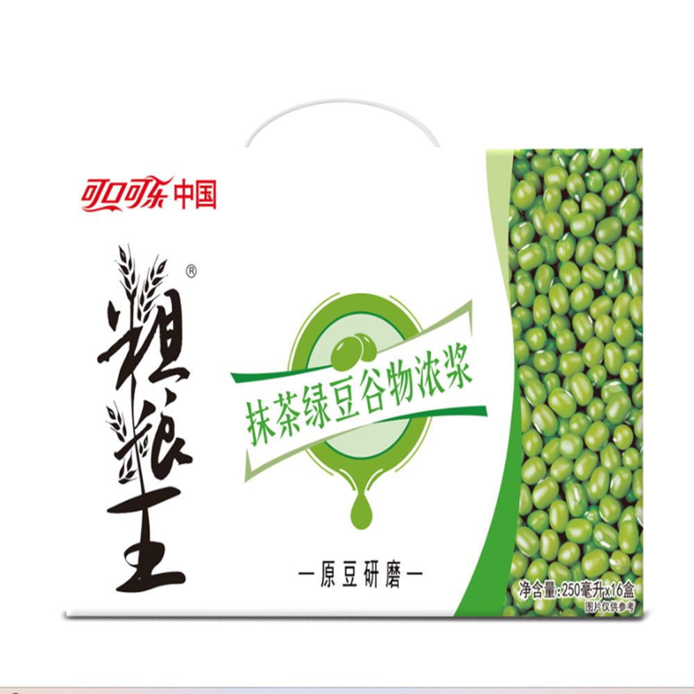 ɿڿִĨ̶Ũ250ml*16 ɿڿйĨ̶Ũ29.74Ԫ