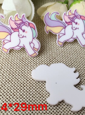 34*29MM饰品配件 独角兽小马Unicorn手工辅料DIY徽章压克力贴片