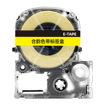 24mm毫米宽色带盒通用epson爱普生标签打印机lw-z700安装带z900更换耗材LK-6WBN不干胶6YBP贴纸1000p胶带标贴