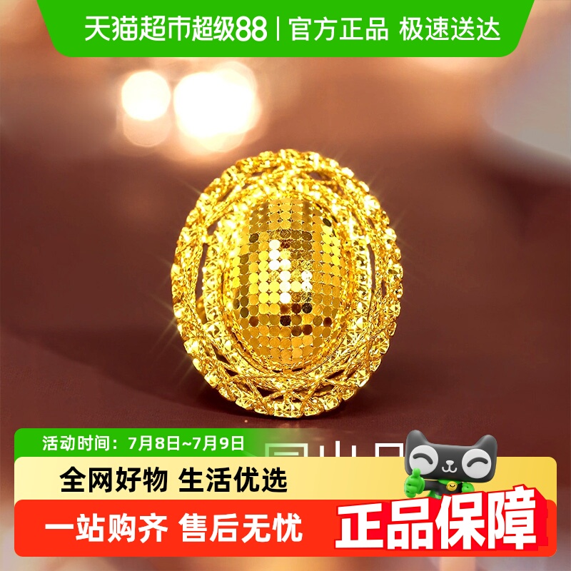 梦金园足金鸽子蛋女黄金戒指显大