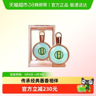 贵州习酒白酒君品习酒500ml*1瓶53度酱香送礼年货宴请