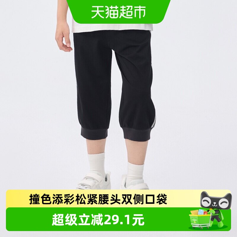//img.alicdn.com/bao/uploaded/i4/6000000006890/O1CN01SPYUQz20lg2cS4Qd2_!!6000000006890-0-sm.jpg