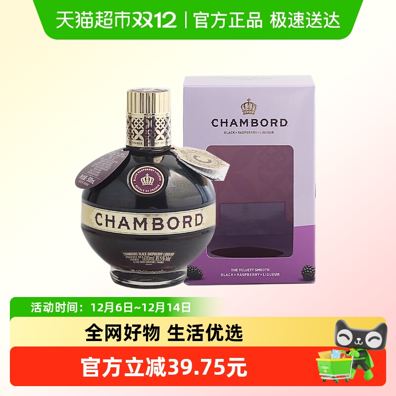 香博力娇酒500ml×1瓶