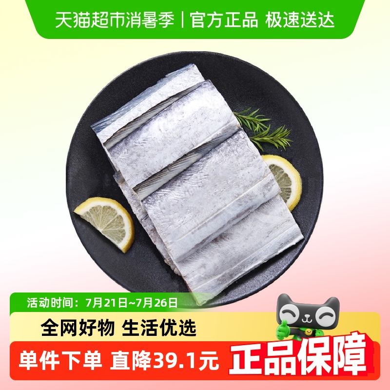 ʰζж500g119.9Ԫ