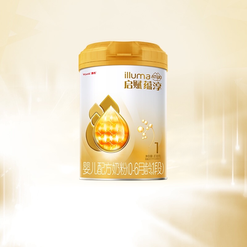 惠氏启赋蕴淳1段0-6月新生婴儿配方奶粉810g+进口+A2奶源+HMO