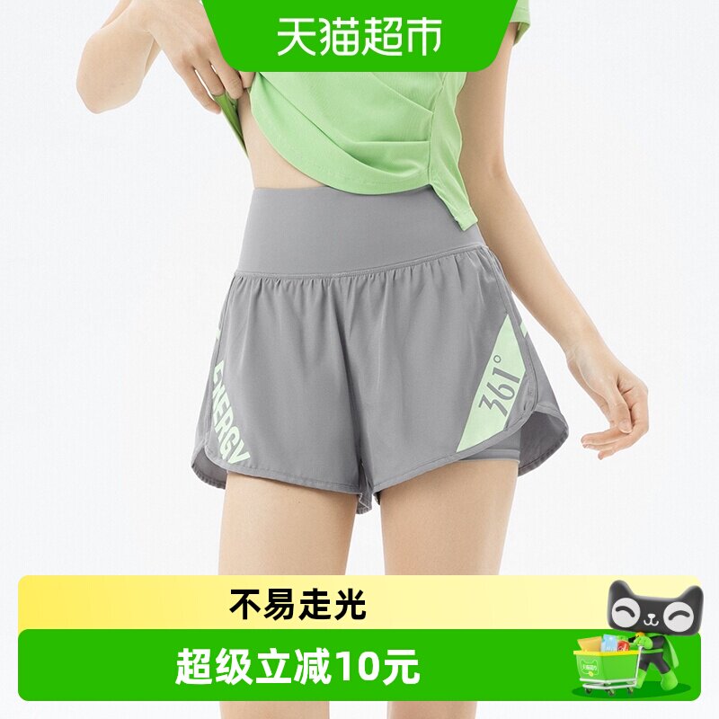 361运动短裤女夏季薄款跑步瑜伽训练健身宽松大码三分裤