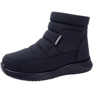 拾聚冬季男鞋加绒加厚保暖棉鞋男老北京布鞋老年人爸爸百搭雪地靴