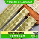 寿司卷帘寿司竹帘寿司制作工具模具寿司竹卷帘子紫菜包饭模具套装