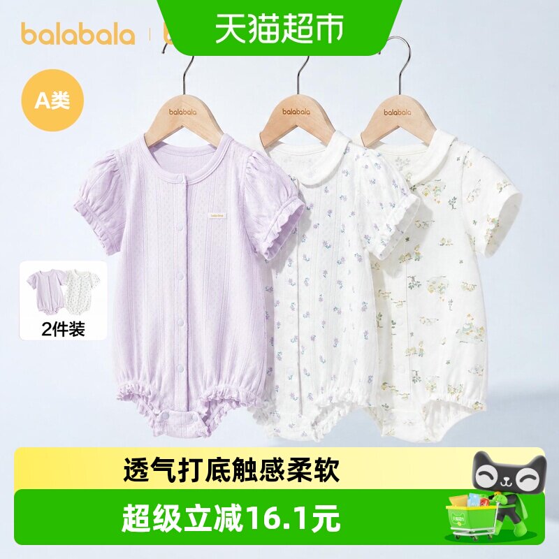//img.alicdn.com/bao/uploaded/i4/6000000006907/O1CN01GLgHaf20tSlrEDBYK_!!6000000006907-0-sm.jpg