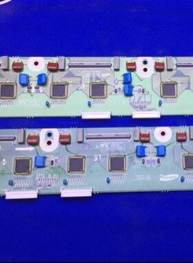 原装 三星PS59D8000FJ 缓冲板 LJ41-09456A/09455A一对 实物发货