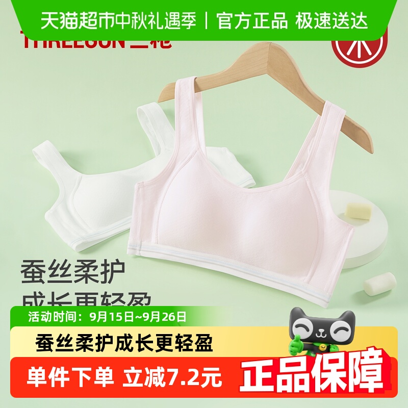 ǹŮطڶ׶ɣ˿˶³͸С