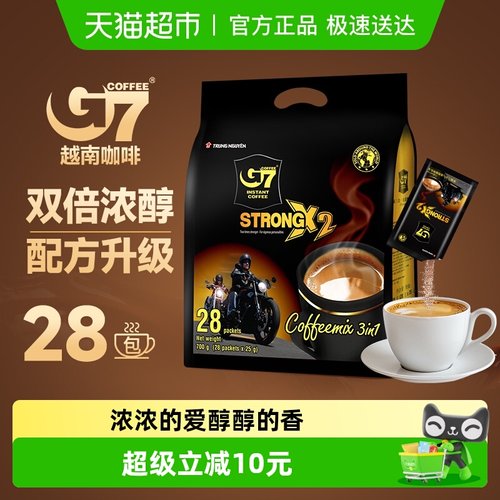 越南g7浓醇三合一速溶咖啡粉特浓