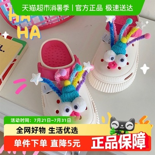 女夏创意丑萌ins发光小丑凉拖拼色百搭外穿防滑厚底洞洞鞋 细细条