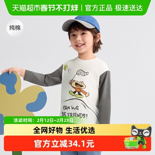 巴拉巴拉balaOne童装宝宝长袖t恤纯棉打底衫男童女童秋装2025新款