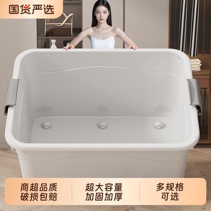 装被子收纳箱家用大容量超大号加厚塑料衣物储物盒玩具整理箱子