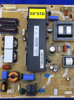 原装长虹PT50638X 50寸等离子电视高压板电路板供电板电源板