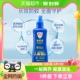 无香型 Aerogard 瓶儿童可用花露水户外 175ml 澳乐家驱蚊液