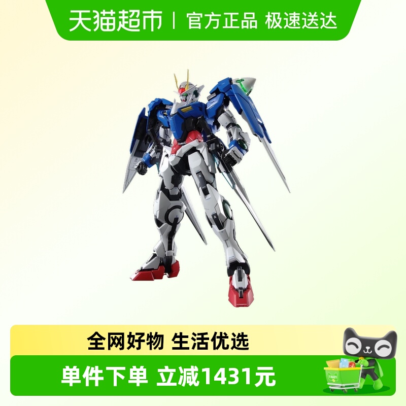 万代PG00强化高达拼装模型