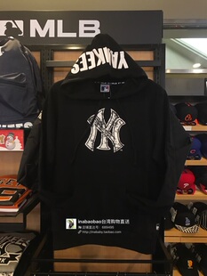 专柜MLB 长袖 纯棉套头帽T男士 连帽卫衣 洋基队秋冬新款 台湾代购