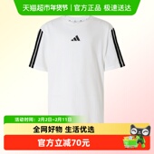 阿迪达斯儿童装 JD6488 男女大童T恤运动休闲短袖 2025年夏季 新款