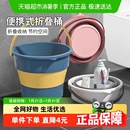 顺丰 可折叠桶家用塑料旅行洗车手提桶水桶 包邮 Edo折叠桶便携式