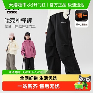 左西女童加绒工装裤秋冬款2025新款儿童伞兵裤中大童冬季保暖裤子