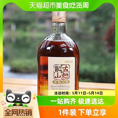 古越龙山绍兴黄酒清醇三年500ml*1瓶装绍兴酒花雕酒3年老酒月子酒