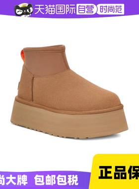 【自营】UGG秋冬季新款女士舒适保暖厚底休闲短靴雪地靴1168170