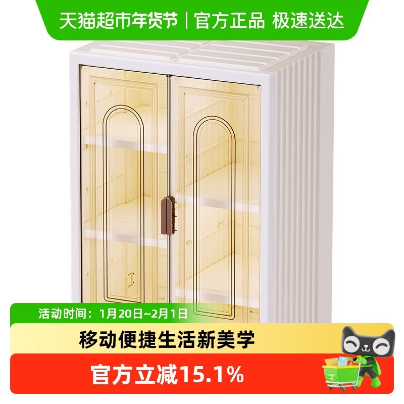 优可秀新款折叠衣柜双开门衣橱大容量家用卧室柜子衣服简易置物柜,收纳整理,衣物收纳柜/简易衣橱,淘宝优惠券,粉丝福利购,淘宝优惠卷