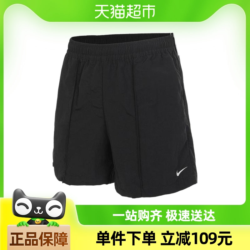 NIKEͿŮAS W NSW ESSNTL MR 5IN WVN SHR˶̿FV6623-010228Ԫ(88VIP 95)