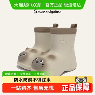 暹罗猫儿童雨鞋 女孩男童宝宝幼儿园雨靴防水防滑可爱卡通EVA抗菌