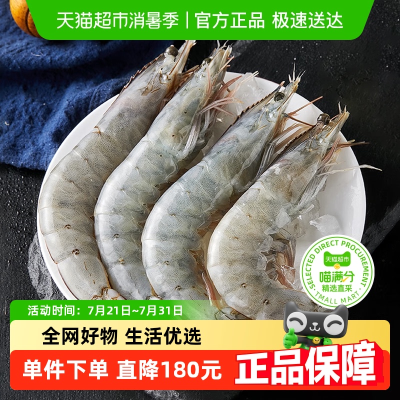 㹽ˡʶϺ1.5kg*2д30/40ٶϺ    219Ԫ