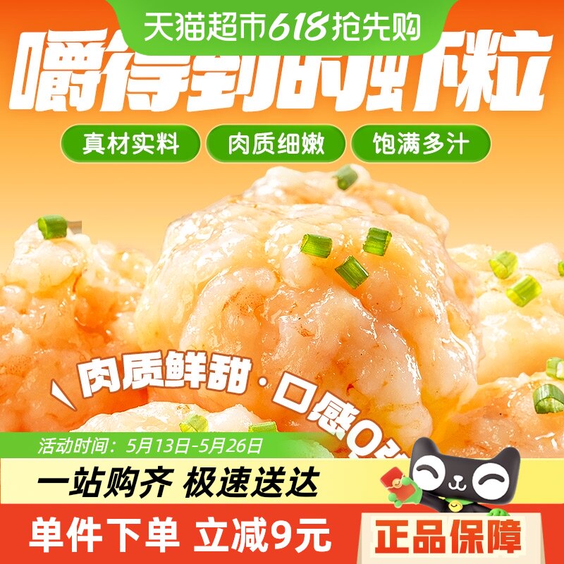 ������Ϻ��150g/���������