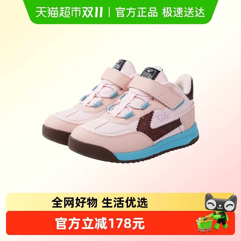 江博士童鞋冬加绒休闲儿童运动鞋